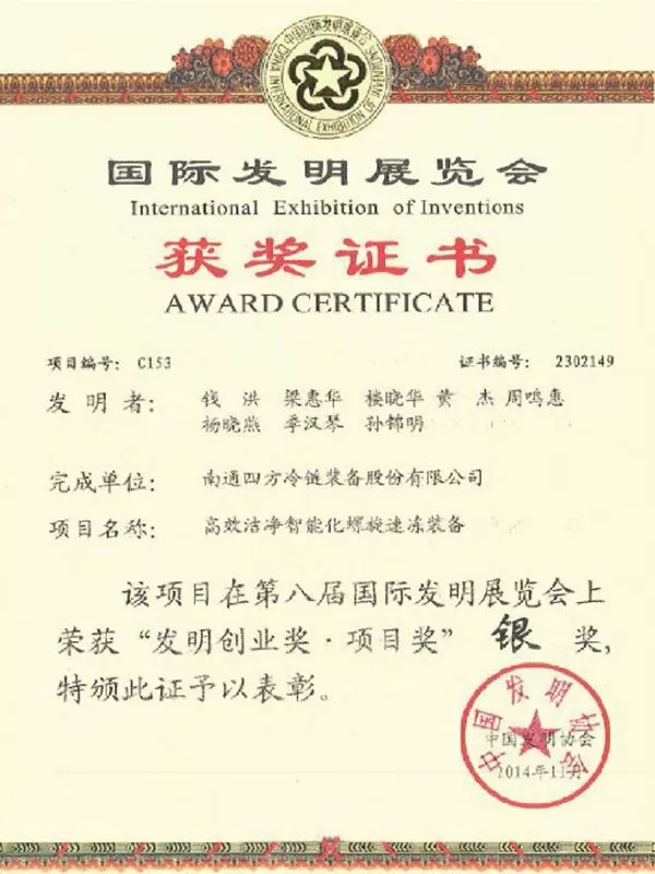 1596771016567939.jpg