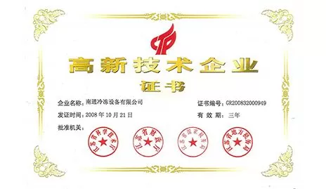 1651743500812132.jpg