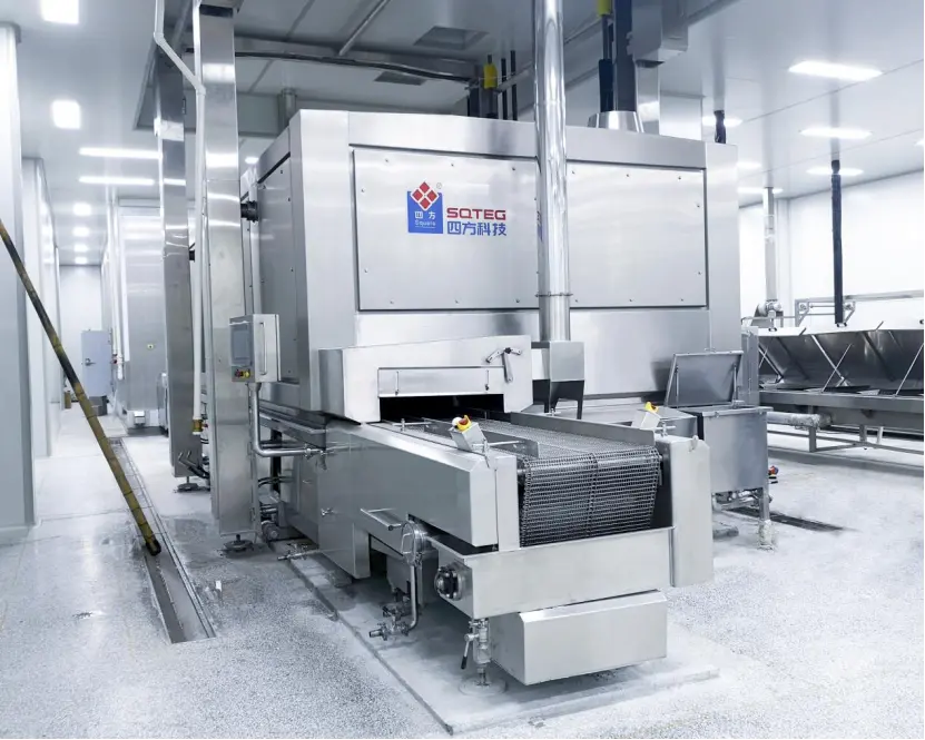 Zhongyue Food Group Spiral Oven Project